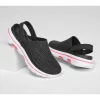 SKECHERS FOAMIES Papuqe 111103/BKW