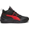PUMA REBOUND FUTURE NEXTGEN 392329-03