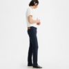 LEVI'S 510 SKINNY Farmerka 05510-1307