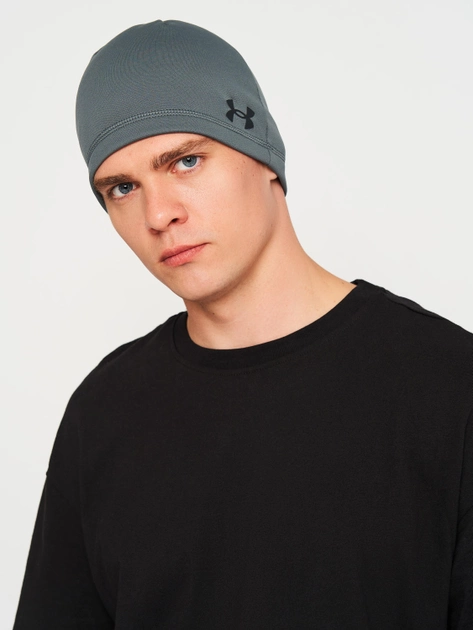 UNDER ARMOUR Kapele 1365918-012