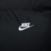 NIKE Jakne FB7368-010