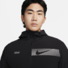 NIKE Duks FB8558-010