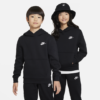 NIKE Duks Per Femije FD3000-010