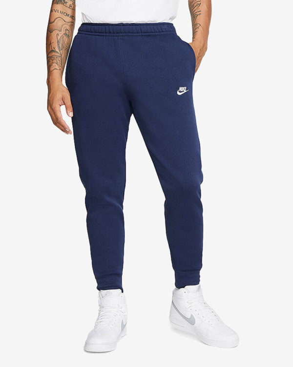 NIKE Trenerka te Poshtme BV2671-410