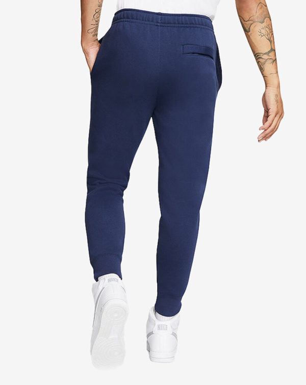 NIKE Trenerka te Poshtme BV2671-410