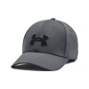 UNDER ARMOUR Kapele 1376701-012