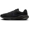 NIKE REVOLUTION 7 FB2207-005