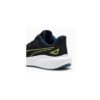 PUMA SKYROCKET LITE 379437-06