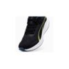 PUMA SKYROCKET LITE 379437-06