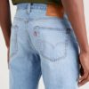 LEVI'S Farmerka 511 SLIM 04511-5271