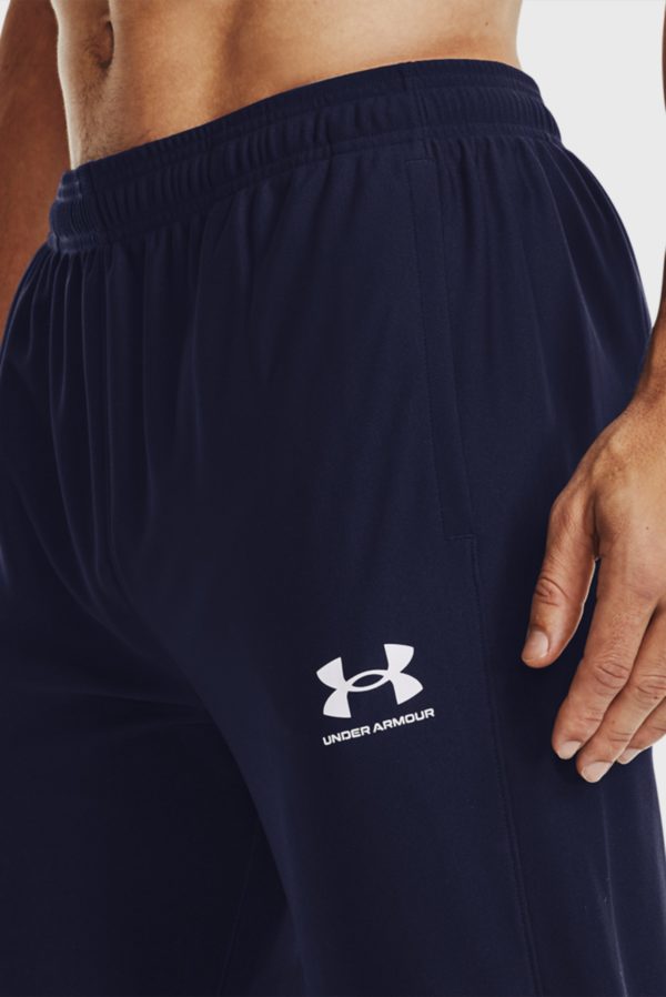 UNDER ARMOUR Trenerka Set 1365402-410