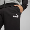 PUMA Trenerka Set 679730-01