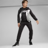 PUMA Trenerka Set 679730-01