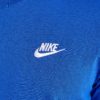 NIKE Maice AR4997-480