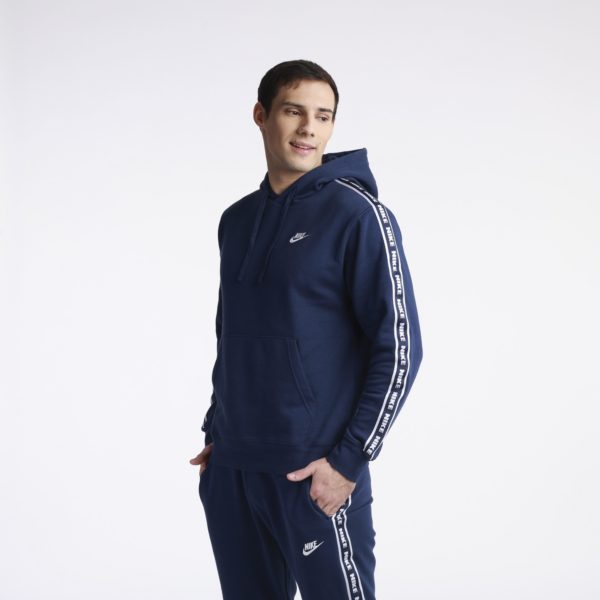 NIKE Trenerka Komplet FB7296-410