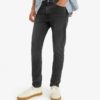 LEVI'S Farmerka 512 SLIM TAPER 28833-1266