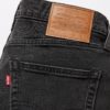 LEVI'S Farmerka 512 SLIM TAPER 28833-1266