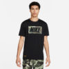 NIKE Maice FQ3885-010