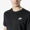 NIKE Maice AR4997-013