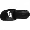 NIKE Papuqe CN9675-002