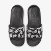 NIKE Papuqe CN9677-008
