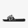 NIKE Papuqe CN9677-008