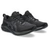 ASICS GEL-EXCITE 10 1012B418-002