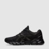 ASICS GEL-QUANTUM LYTE II 1201A630-005
