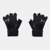 UNDER ARMOUR Doreza 1369830-001