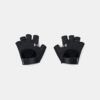 UNDER ARMOUR Doreza 1377798-001
