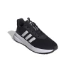 ADIDAS X_PLRPATH ID0468
