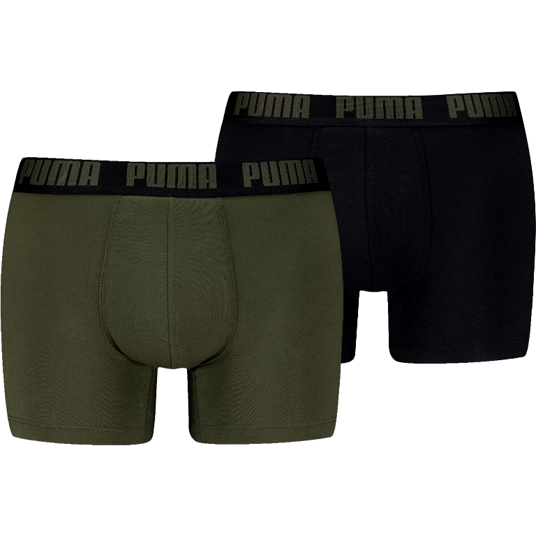 PUMA Bokserica 2-Pale 701226387-014