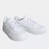 ADIDAS BREAKNET 2.0 EL K HP8969