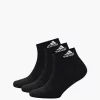 ADIDAS Qorape IC1277