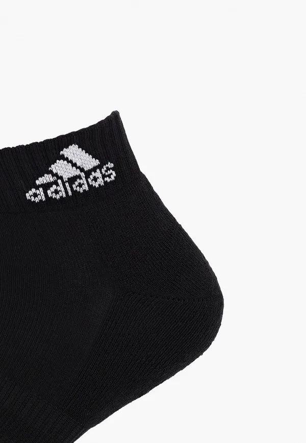 ADIDAS Qorape IC1277