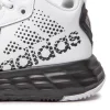 ADIDAS OWNTHEGAME 2.0 GY9696