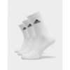 ADIDAS Qorape HT3446