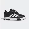 ADIDAS TENSAUR SPORT 2.0 CF I GW6456