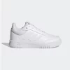 ADIDAS TENSAUR SPORT 2.0 K GW6423