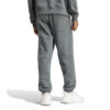 ADIDAS Trenerka IW1187
