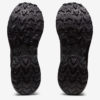 ASICS GEL-VENTURE 9 1011B486-001
