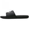 PUMA Papuqe COOL CAT 2.0 389110-01