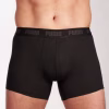 PUMA Bokserica 3-Pale 701226820-002