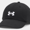 UNDER ARMOUR Kapele 1376705-001