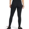 UNDER ARMOUR Hellonke 1383606-001