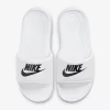 NIKE Papuqe CN9677-100