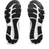 ASICS Mbathje 1011B492-411