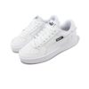 PUMA CAVEN 2.0 VTG 392332-03