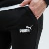 PUMA Trenerka Te Poshtme 586749-01