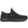 SKECHERS WORK: SUMMITS SR-ENSLEE 108144EC-BBK